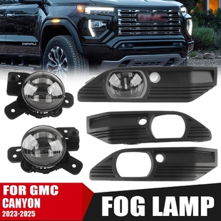 汽车前雾灯LED日行灯 适用GMCCANYON2023新款