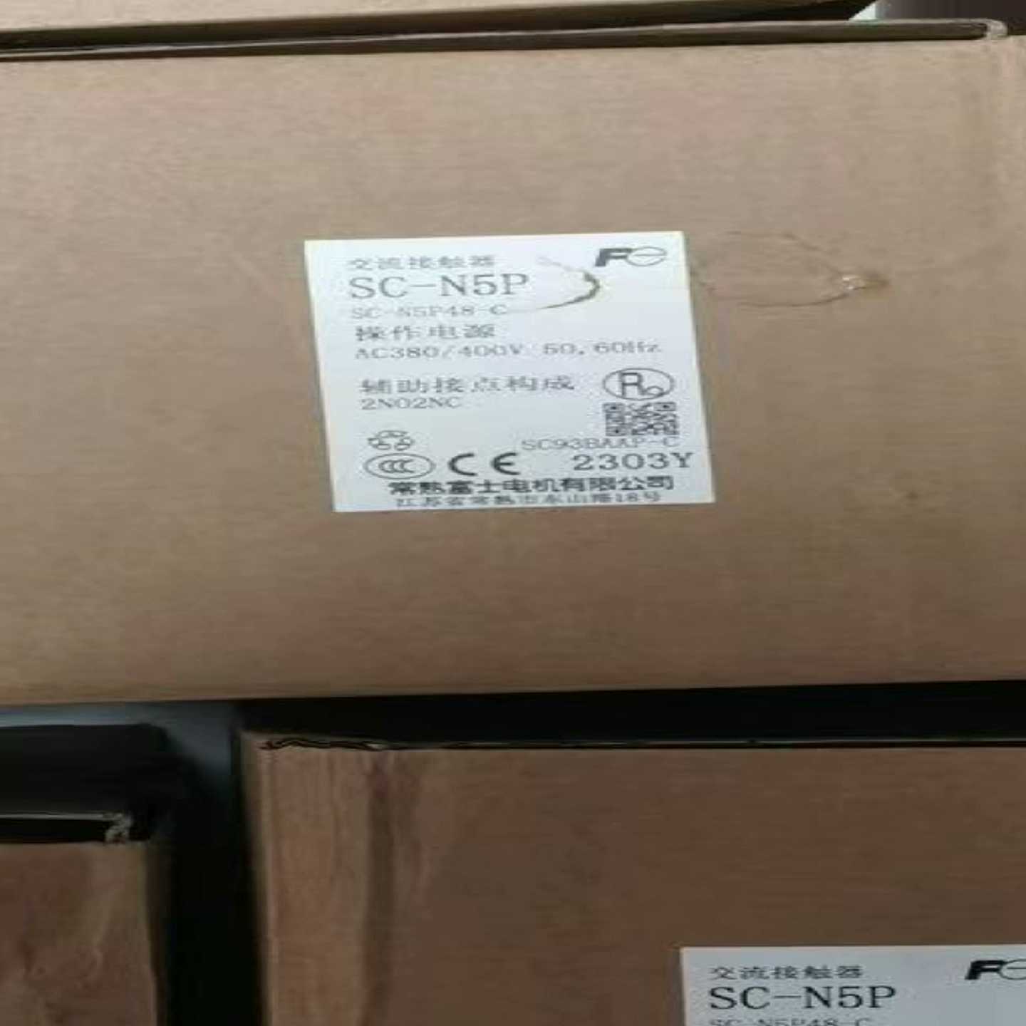 常熟富士接触器SC-N5P380V/400V.询价