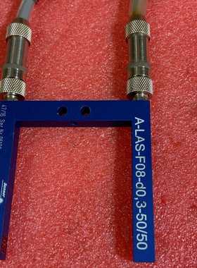 A-LAS-F08-d0,3-50/50光电传感器，探测器，【询价】