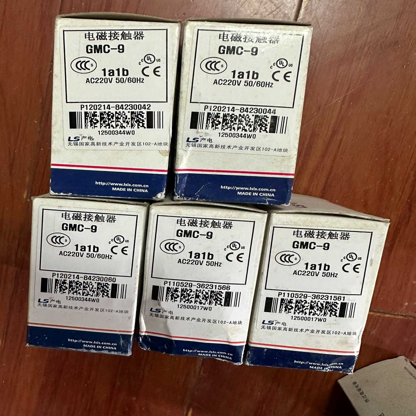 【议价】LS产电GMC-9未使用库存5个适用