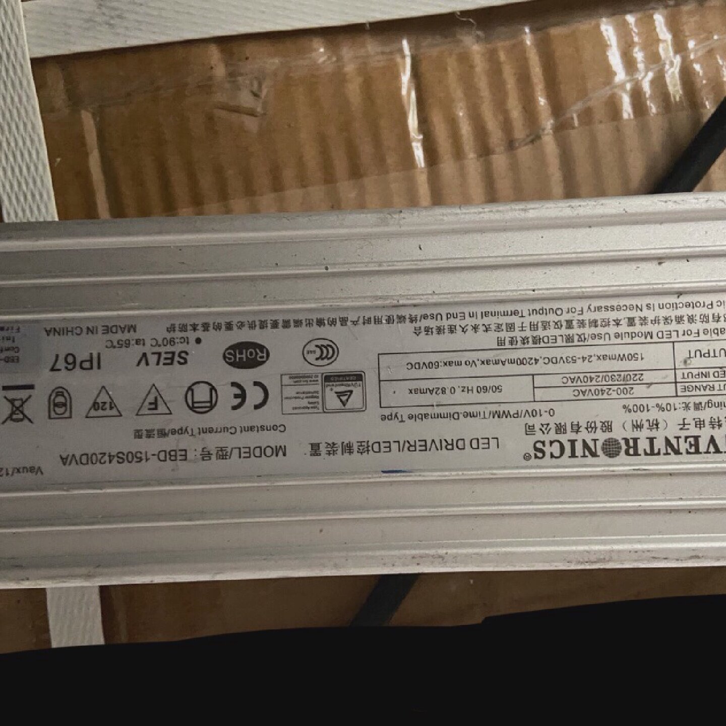 英飞特防水电源150带3C输出DC24-53VEBD-150S420DVA4200m?A