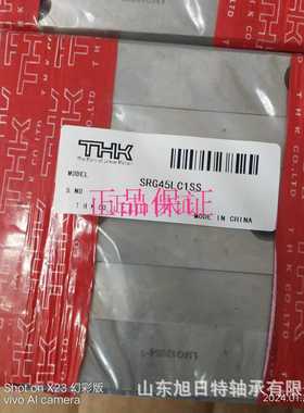 HSV35R1SS日本THK导轨滑块THaK直线导轨现货