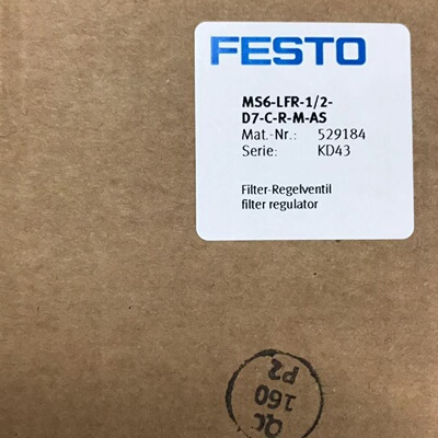 配件费斯托过滤减压阀529184MS6LFR12D7CRMAS议价