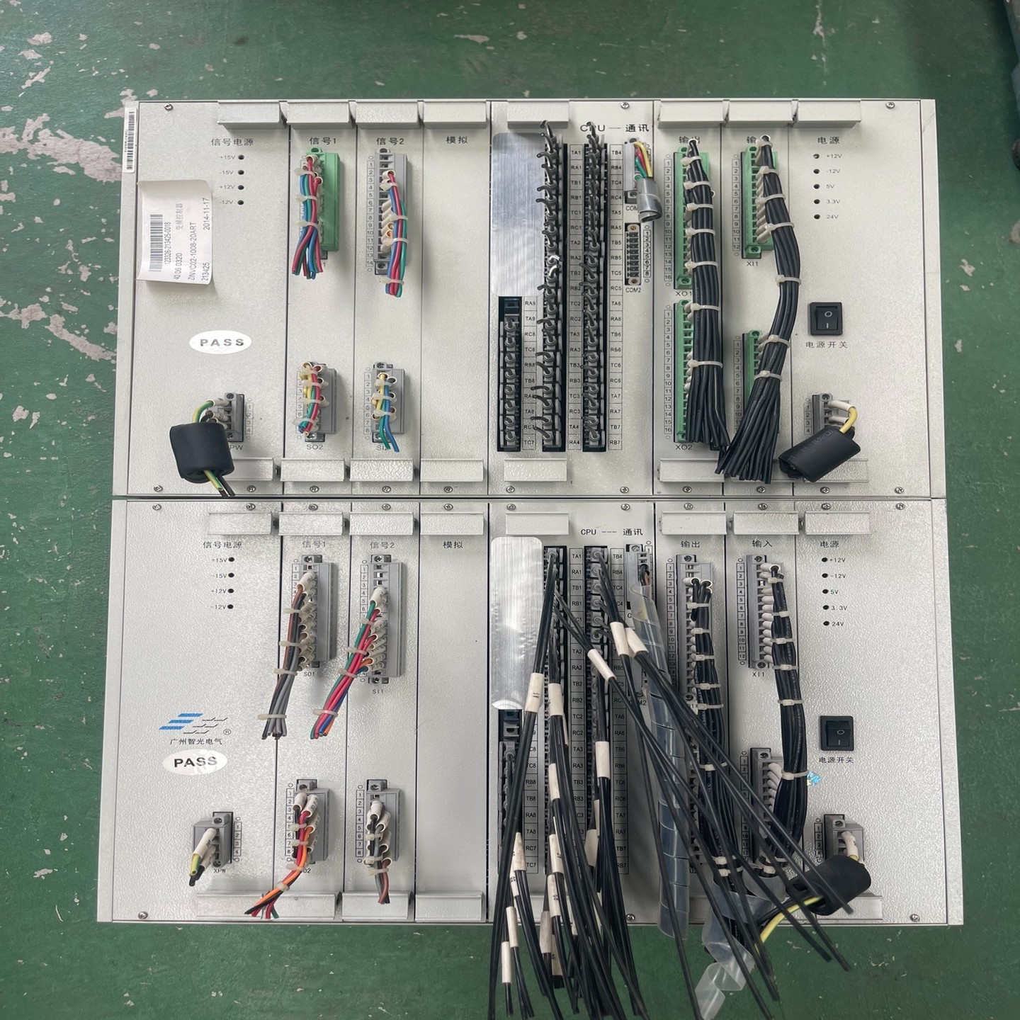 【请询价】智光 ZINVC02-1008-20ART 智光高压变频器主