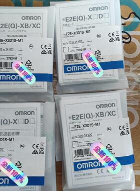 议价AB罗克韦尔1756-IB32/B DC输入模块 32点24