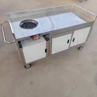 摆摊小推车煤气灶猛火灶炒粉炒面炒菜炒饭煎饼油炸小吃地摊美食车