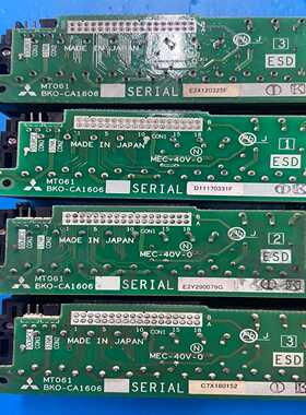 议价BKO-CA1606拆机三菱变频器A700F700