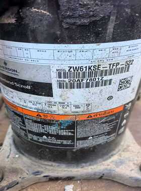 爱默生谷轮压缩机ZW72KAE-TFP-52E，拆机件，成色--议价商品