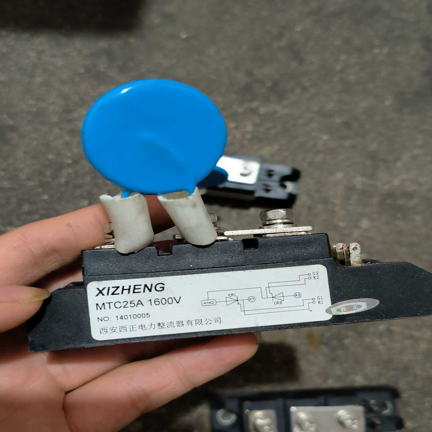 咨询-可控硅MTC55A/1600V，2个