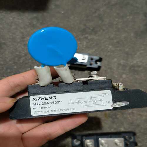 咨询-可控硅MTC55A/1600V，2个