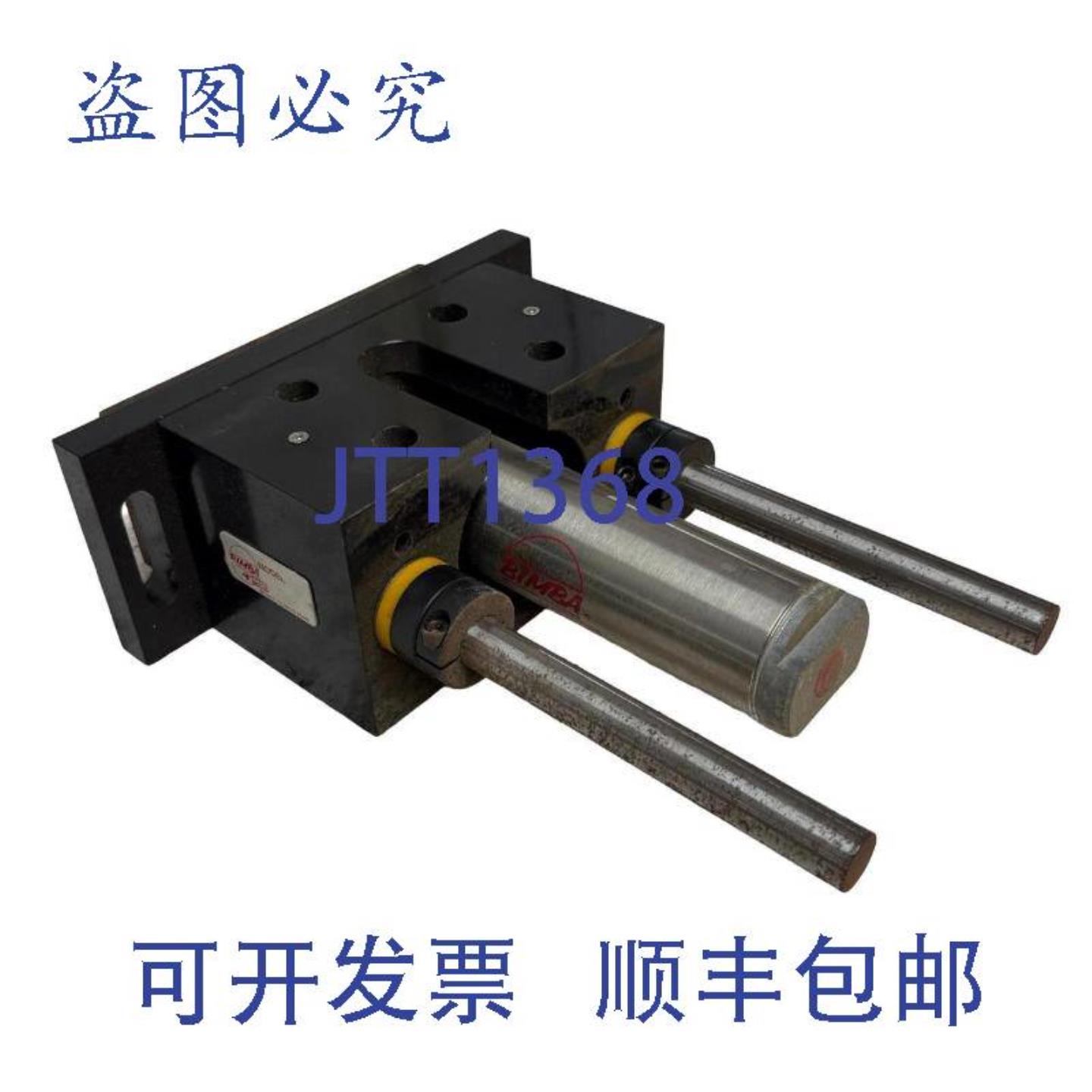 供应BimbaT-315-EB1气动线性滑动推进器2英寸内径5英寸行程2x14英