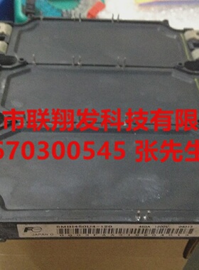 6MBI450U-1706MBI450V-1706MBI450U4-120-026MBI450UE-170原装