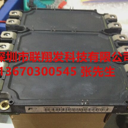 6MBI450U-1706MBI450V-1706MBI450U4-120-026MBI450UE-170原装