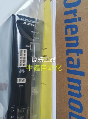 议价东方电机3GN50KF 4GN18KF 0IK3GN-DW2J询价