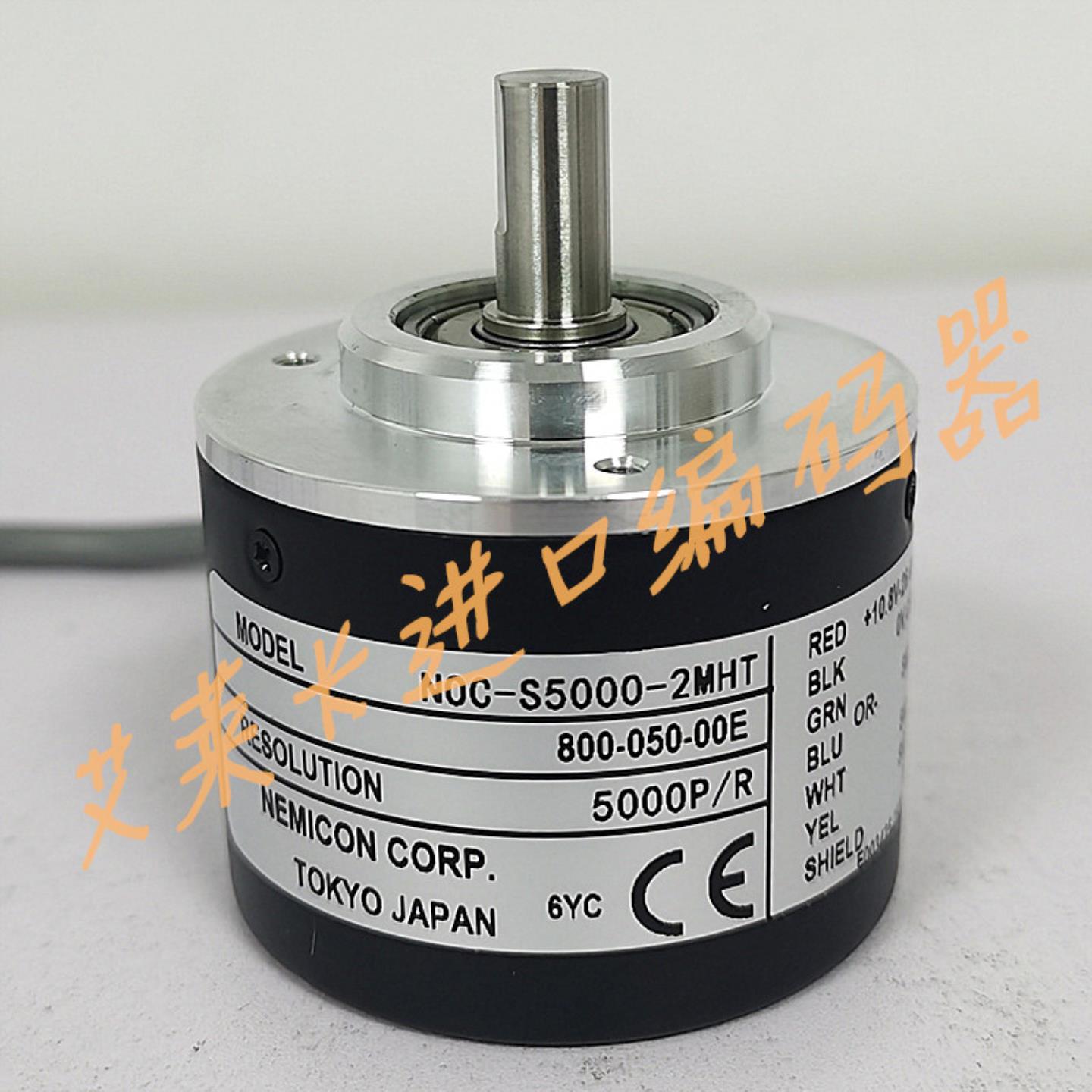 隆兴NOC-S5000-2MHT光电编码器NOC-S5000-2MD解码器NOC-S5000*