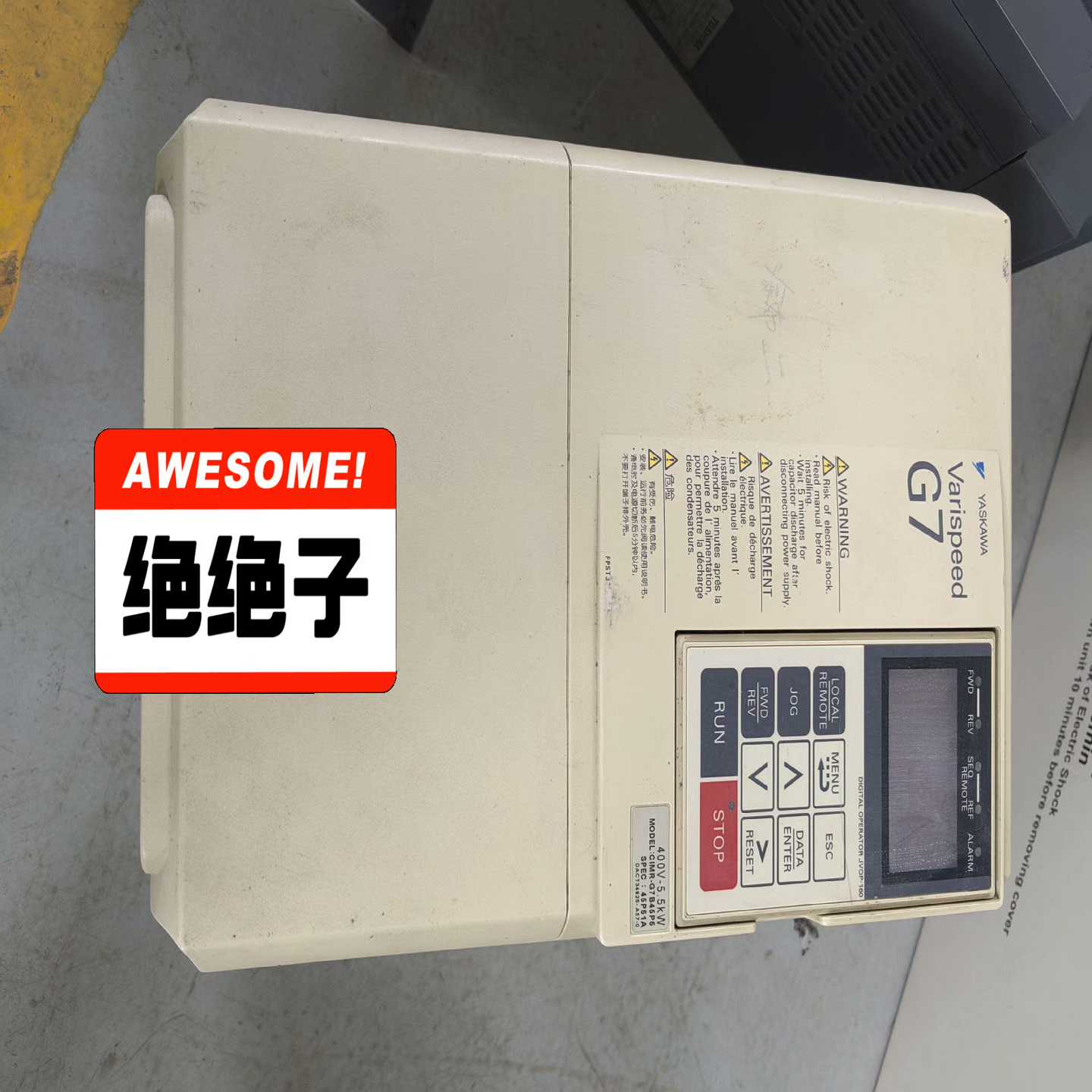 安川变频器CIMR-G7B45P5  5.5KW  380V（佳毅工控）