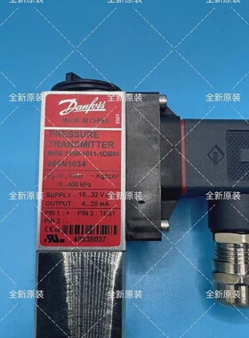 询-丹佛斯压力传感器MBS5100型号060N1034测量