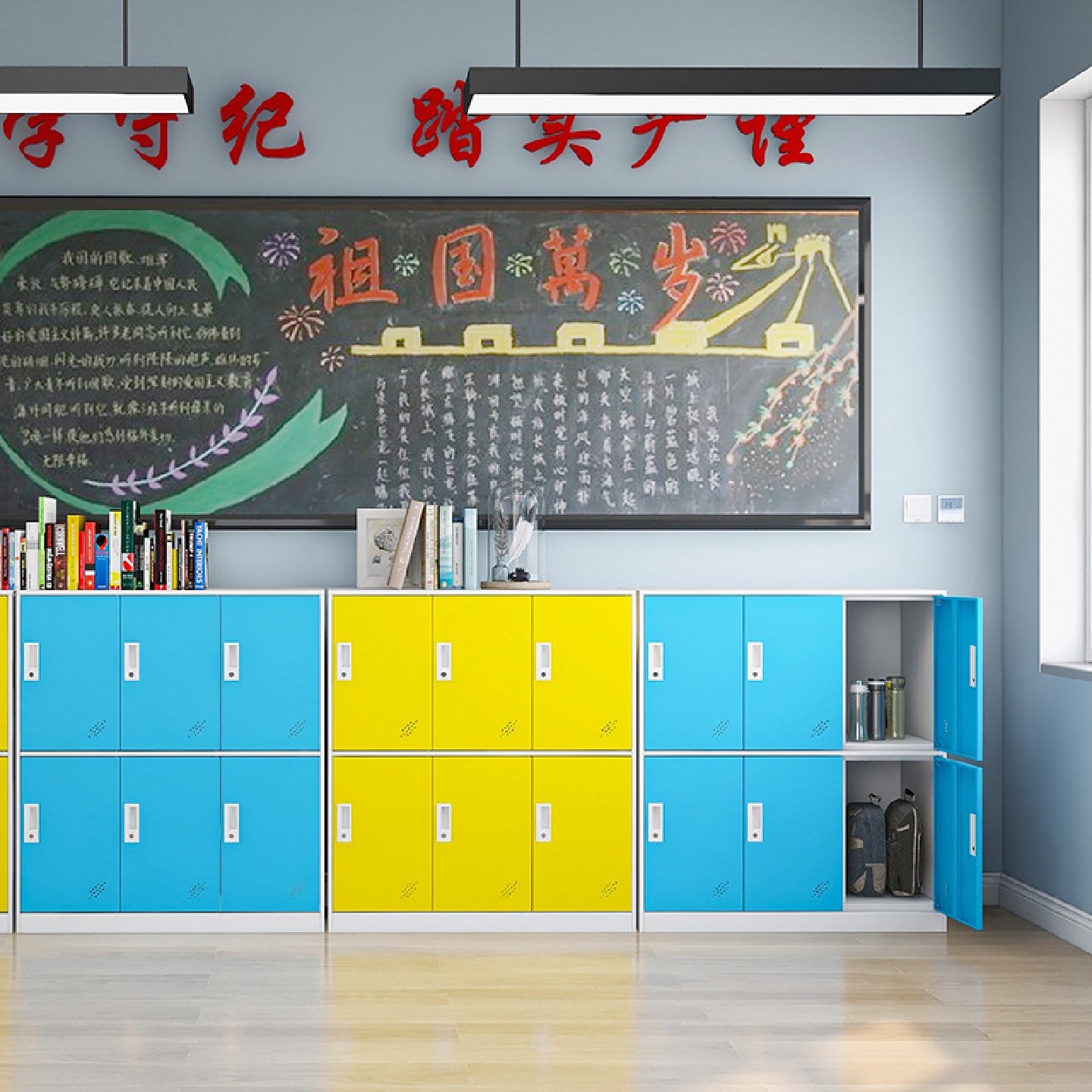 幼儿园书包柜教室储物柜小学生书包收纳柜钢制带锁学校铁皮小矮柜,居家布艺,入户地垫,淘宝优惠券,粉丝福利购,淘宝优惠卷