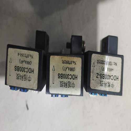 询价中旭电流传感器HDC300BS/HDC400BS-Z，包