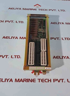 Terasakiecb-232101082sendermodule