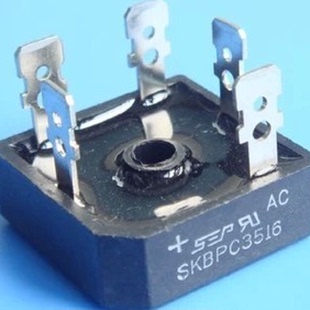 议价整流桥SKBPC3516 MT3516 MT3516A 36MT160 S35VB100