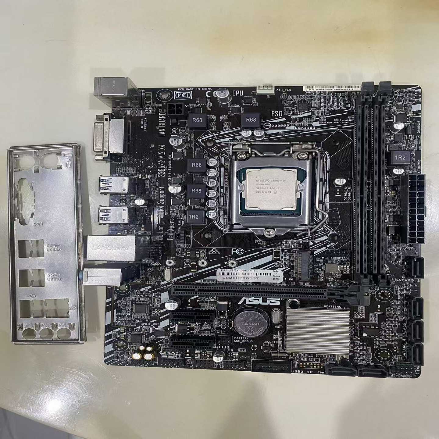 i5-9400FCPU华硕b365M-V5M2主板,板--议价商品