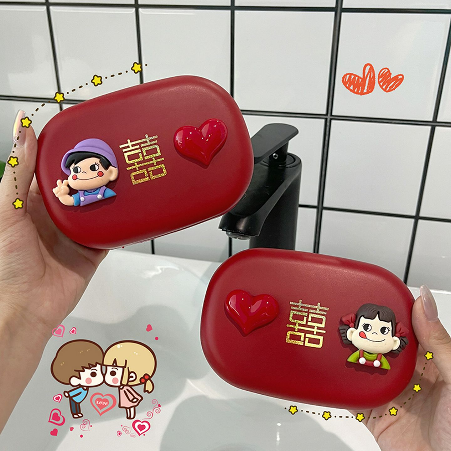 结婚肥皂盒红色一对陪嫁用品套装创意塑料刷牙杯漱口杯洗漱杯牙刷