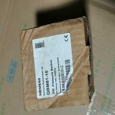 压差开关QBM81-10如图直拍E询价