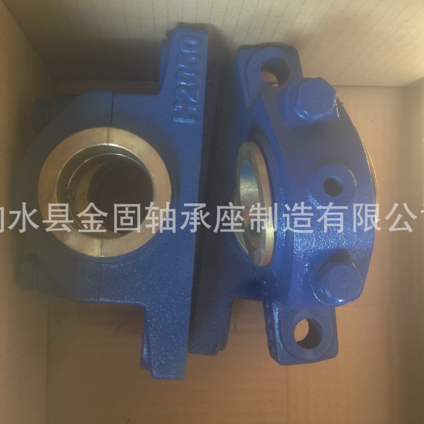 生产供应滑动轴承座H2050铜瓦滑动轴承座铸钢铸铁材质轴承座