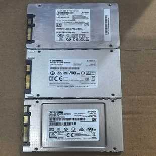 东芝240G/256G拆机二手固态硬盘--议价商品