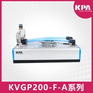 海绵吸具气动发泡橡胶EPDM吸盘无痕重载码 KVGP200集成式 垛纸箱