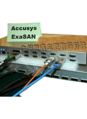 隆兴MOLEX MXI-Express PCle x4-x4  IPASS 38P服务器放映机*