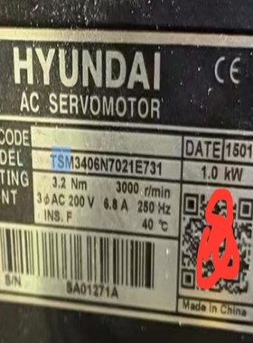TSM3406N7021E731 伺服电机【侨报商行】