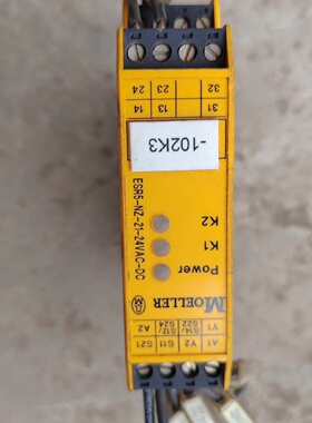 穆勒安全继电器型号ESR5一NZ一21一24VAC一议价