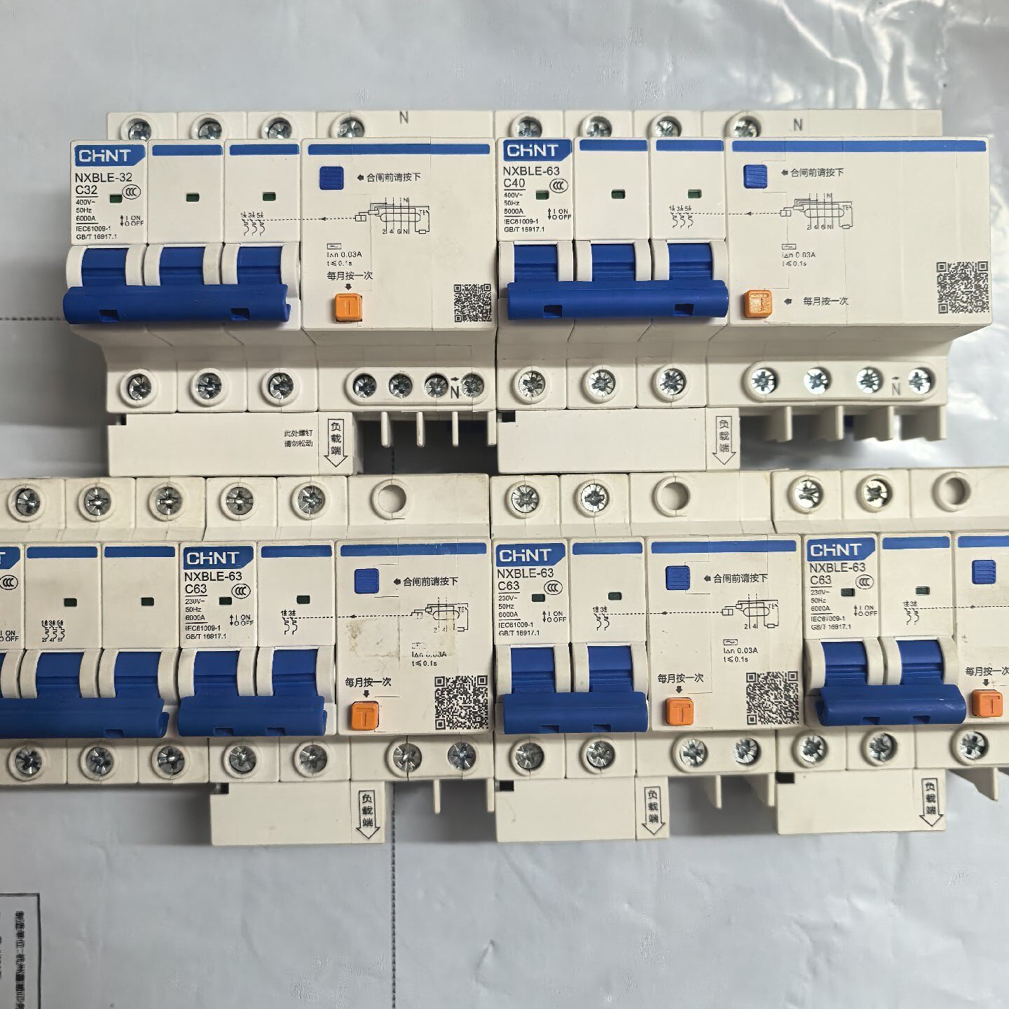 正泰NXBLE632PC63漏电保护器3个-议价