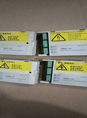 议价ABB扩展OREL-01实物图，拆机件，功能正常，感兴趣