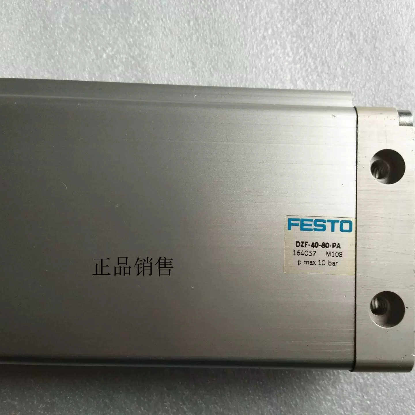 现货 FESTTO费斯托扁平抗扭转气缸DZF-40-80-PA  164057