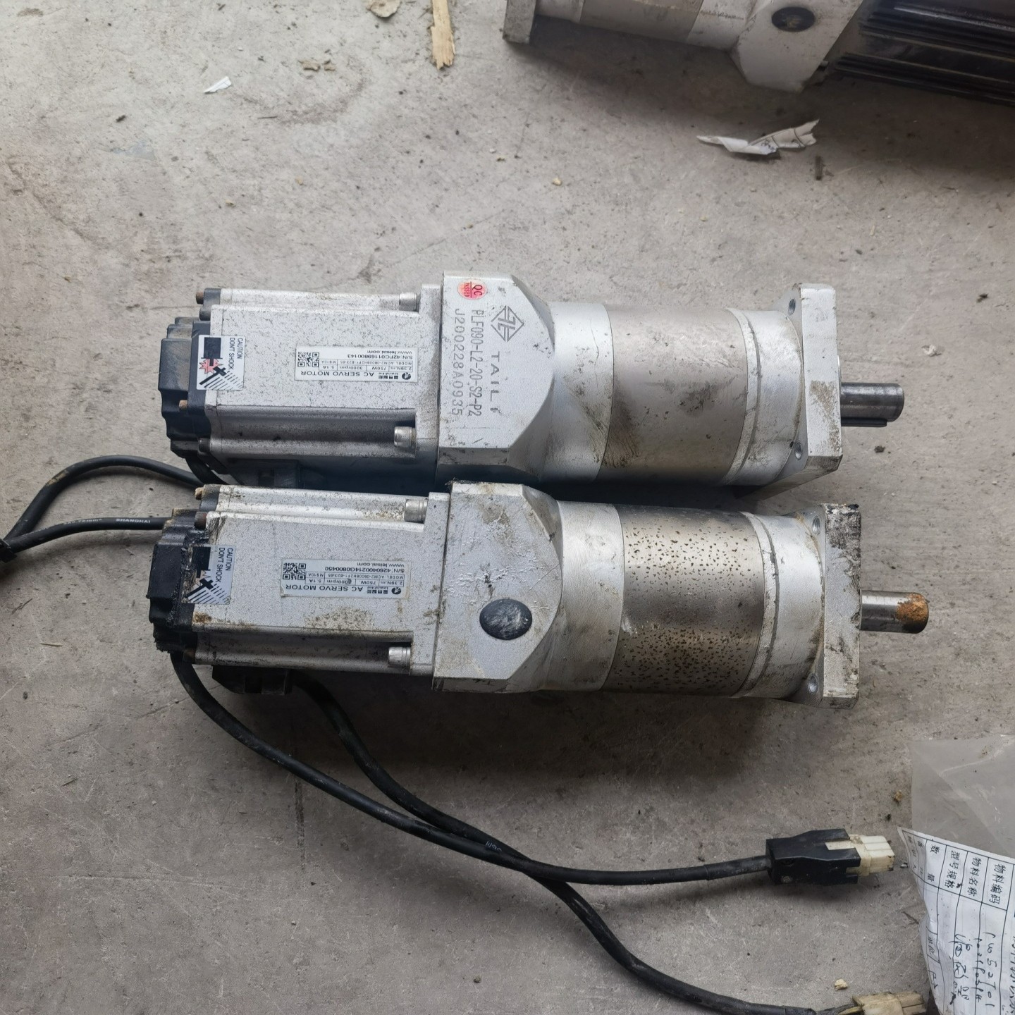 议价议价雷赛伺服电机ACM2-08008H2F1-E23S-65拆