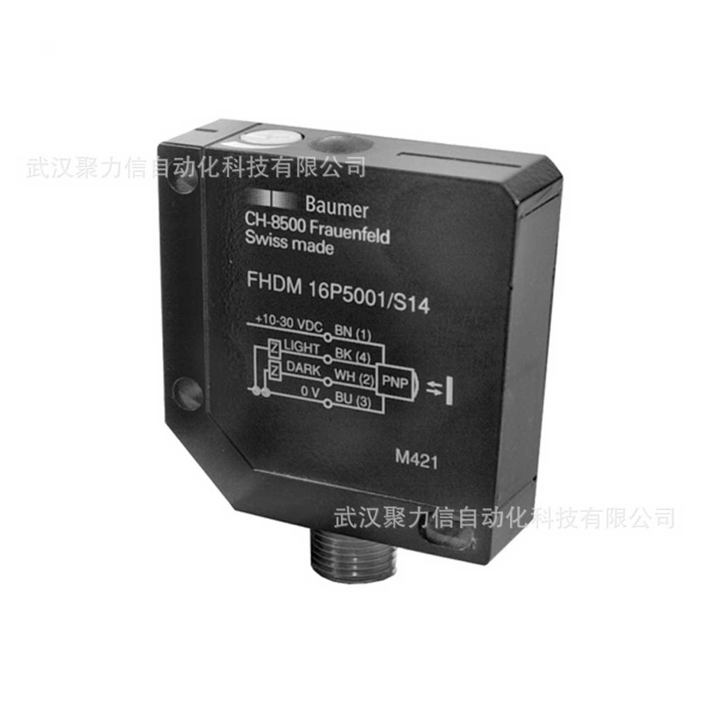 德国贺德克传感器压力开关HDA4F744-B-400-000顺丰直发现货