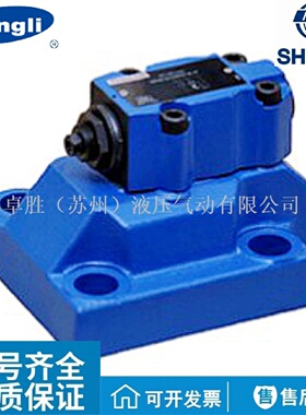 寻IDA101237L5X10DA101237L5X20立新SHLIXIN先导顺序阀
