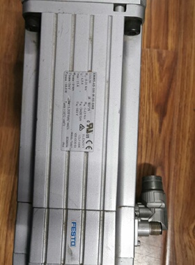 550130 EMMS-AS-100-M-NS-RMB【议价】