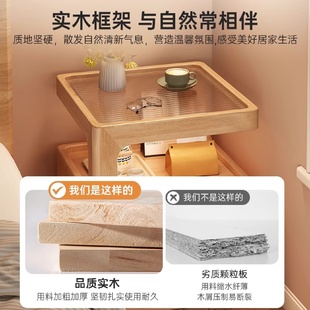 实木边几沙发边柜简约小茶几小桌子床头柜创意带灯客厅家用置物架