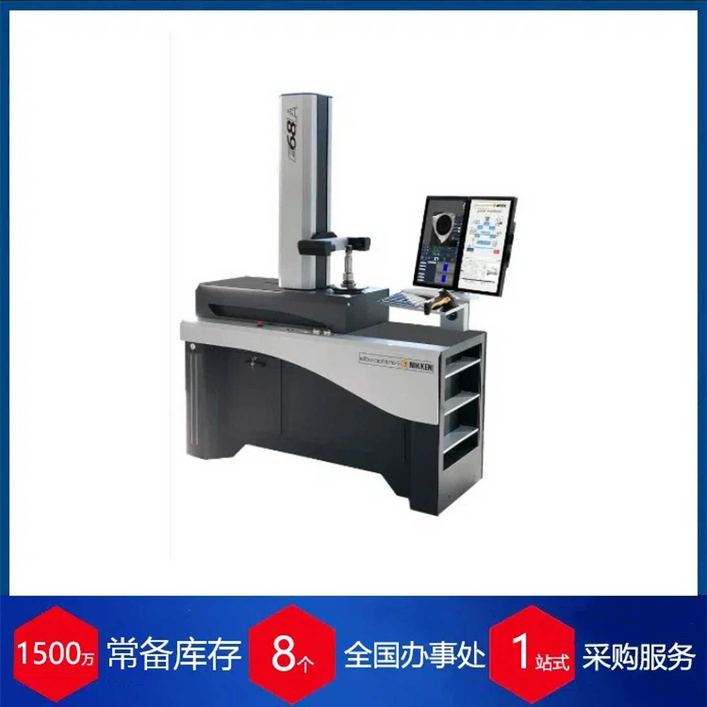 意大利ELBO对刀仪E6S8LAIS系列