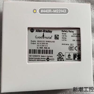 罗克韦尔MSR138DP 440R-M23143 正品AB安议价商品