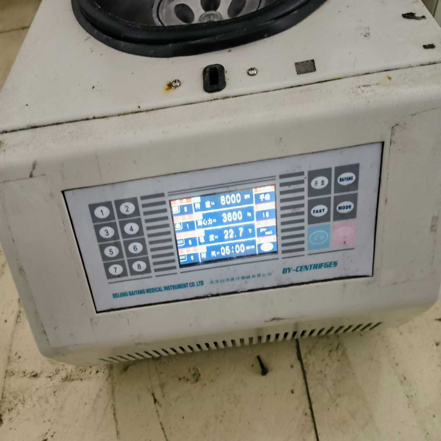 北京白洋离心机R20型最高转速2000转每分钟，带转子，成色-询价