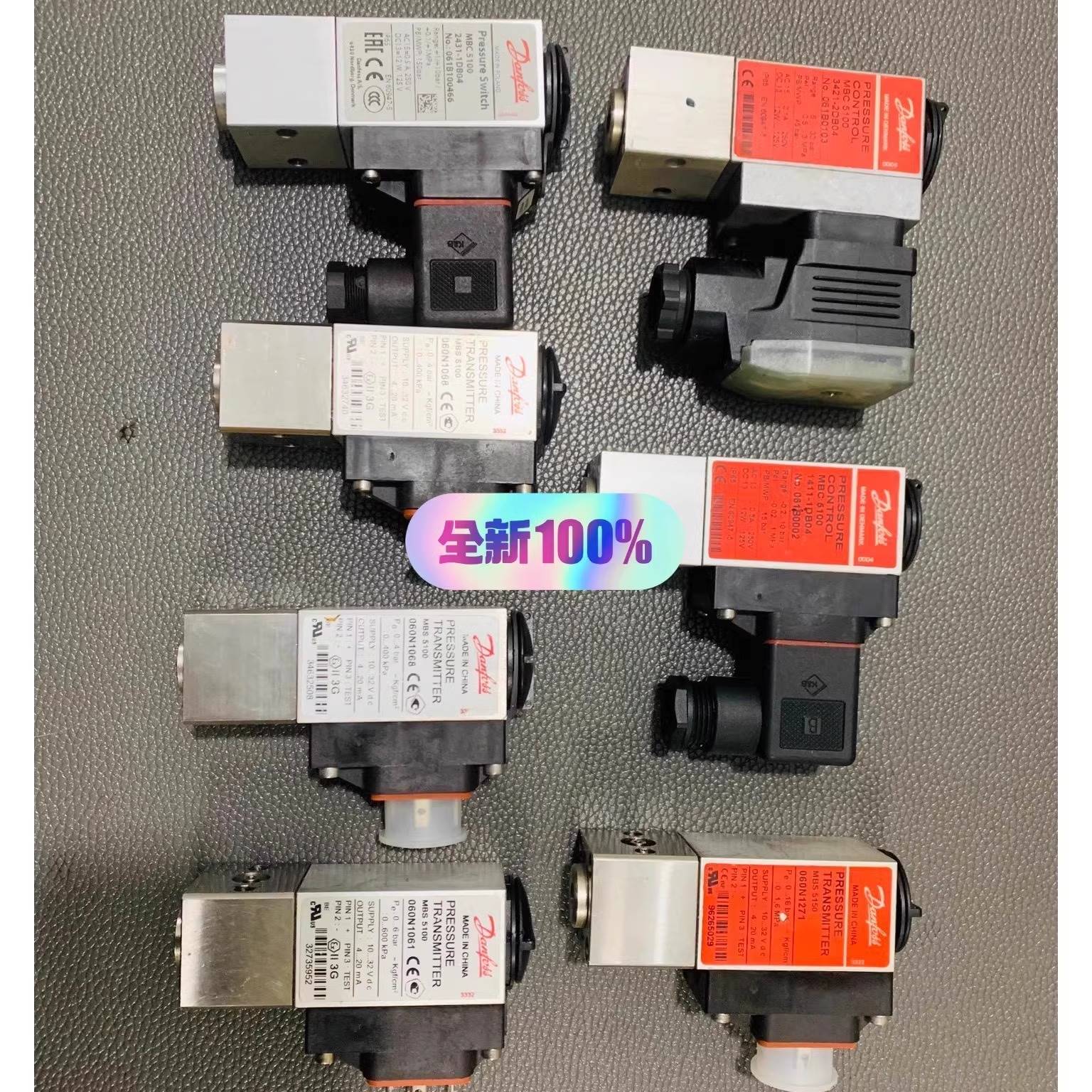 配件Danfoss压力开关 MBC5100 3421-2DB04议价