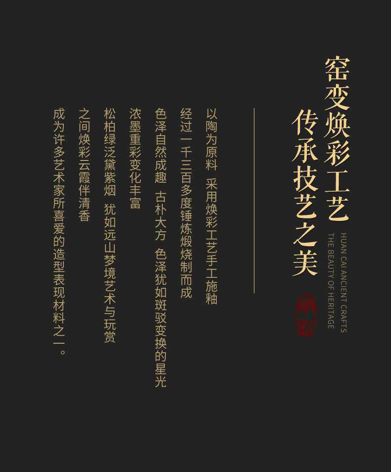 Японский керамический чайный сервиз, креативный чай, большая чайная чашка 