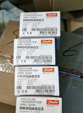 询价000-060660丹佛斯压力变送器全新4只