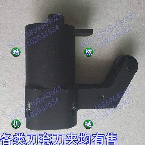 原装德大刀套全铝DEDA数控机床刀库刀杯换刀臂式刀套BT4080度