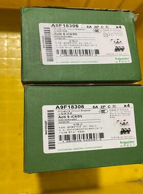 施耐德iC65N3PC6A接触器断路器，订货号A9F1